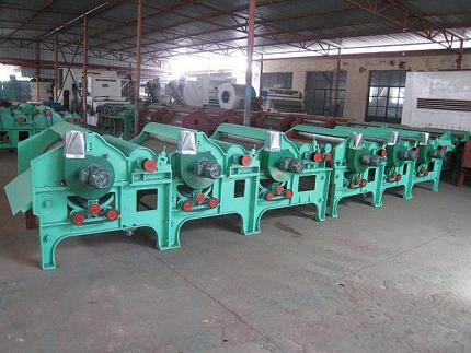 Cotton Waste Cleaning Machine