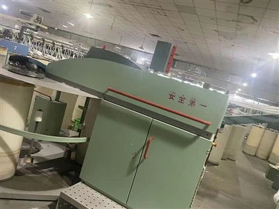 Used Carding Machine